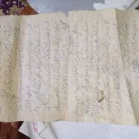 تعدادی مدارک گم کردم