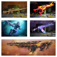 کالاف مهندسی