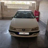 پارس xu7
