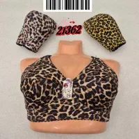 پخش لباس زیر|لباس|سنندج, |دیوار