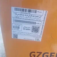 کولرگازی جنرال لبخندکارتن نارنجی.کولر گازی.قسط.چکی|کولر گازی و فن‌کوئل|مشهد, سناباد|دیوار