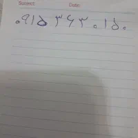 همراه اول