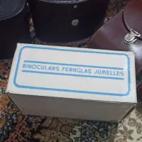 دوربین شکاری u4 روسی|کوهنوردی و کمپینگ|تهران, سید خندان (جلفا)|دیوار