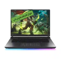 لپ تاپ ایسوس ASUS ROG Strix G615JMR