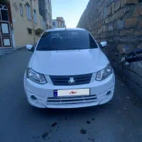 ساینا۹۷ خانگی