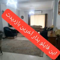 تنها واحد بقیمت در بهترین پلاک شریعتی|فروش آپارتمان|بابلسر, |دیوار