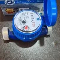 تاسیسات امداد