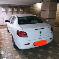 رانا پلاس 1400