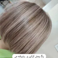 اسکالپ سر .کراتین وپروتین تراپی اپلاسیون بدن|خدمات آرایشگری و زیبایی|تنکابن, |دیوار