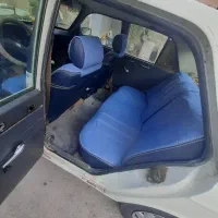 پیکان سواری