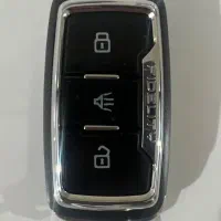 ریموت یدک ماشین فیدیلیتی
