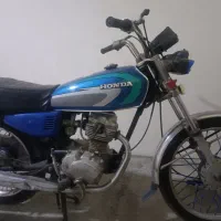 موتور سیکلت مزایده|موتورسیکلت|ایلام, |دیوار