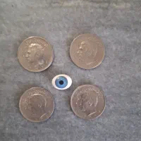 سکه ده ریالی