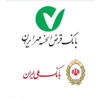خریدار امتیاز شما و فروش به نازلترین قیمت