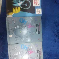 کتاب مبتکران شیمی دوازدهم و زیست خیلی سبز دوازدهم