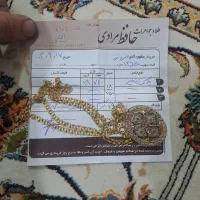 طلای نو و در حد نو|جواهرات|کوهدشت, |دیوار