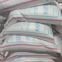 کود شیمیایی