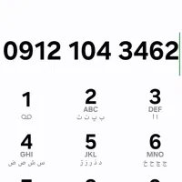 0912.104.34.62