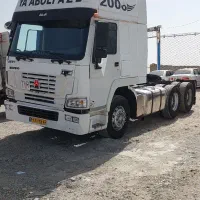 هوو۲۰۰۶