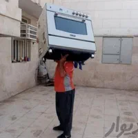 جابجایی وسایل مبل لوازم خانه
