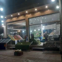 مغازه تچاری