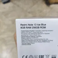 شیائومی Redmi Note 13 با حافظهٔ ۲۵۶ گیگابایت|موبایل|تهران, سلسبیل|دیوار