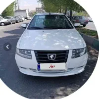 حواله سورن پلاس