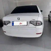 سورن پلاس۱۴۰۱.