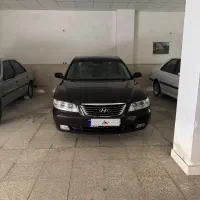 ازرا ۲۰۰۷ درحد