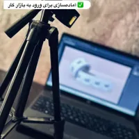 طراحی بنر،تراکت،تبلیغات