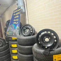 لاستیک.پنچری.بالانس تضمینی.