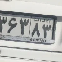 مفقودی پلاک خودرو