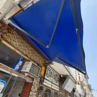 سایبان