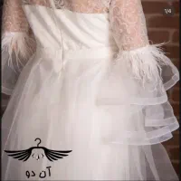 لباس مجلسی نو