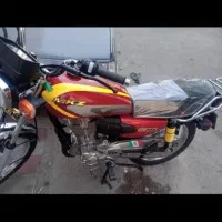 موتور  سیکلت