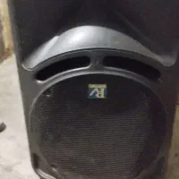 باند فلش خور