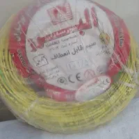 تعدادی سیم افشان (البرز) ورات موجود برافروش