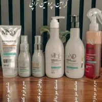 پوست مو|آرایشی، بهداشتی، درمانی|گرگان, |دیوار