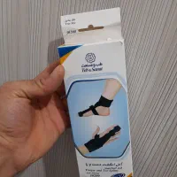 اتل انگشتو دست و پا