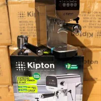 اسپرسوساز کیپتون (Kipton) مدل KP-7027