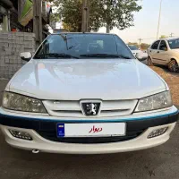پژوپارس مدل 95 XU7