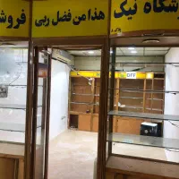 رهن-مغازه-نواب-صفوی-1