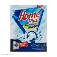 جذب بازاریاب با تجربه در شرکت پخش|استخدام بازاریابی و فروش|رشت, لاکان|دیوار