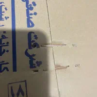 پنکه ۴۰۱۰ پارس خزر|پنکه و تصفیهکنندهٔ هوا|بندر انزلی, جزیره|دیوار