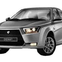 استخدام راننده با خودروی در اختیار