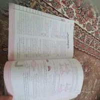 کتاب نردبام فیزیک تجربی|کتاب و مجله آموزشی|تهران, طرشت|دیوار