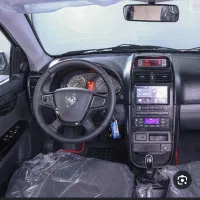 فروش حواله
