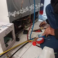 تعمیریخچال تعمیرکارفریزرسایداینورترصنعتی آبسردکن|خدمات پیشه و مهارت|تهران, تهرانسر شرقی|دیوار