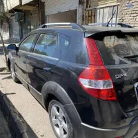 اچ سی کراس 97