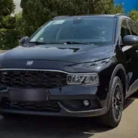 ری را مشکلی